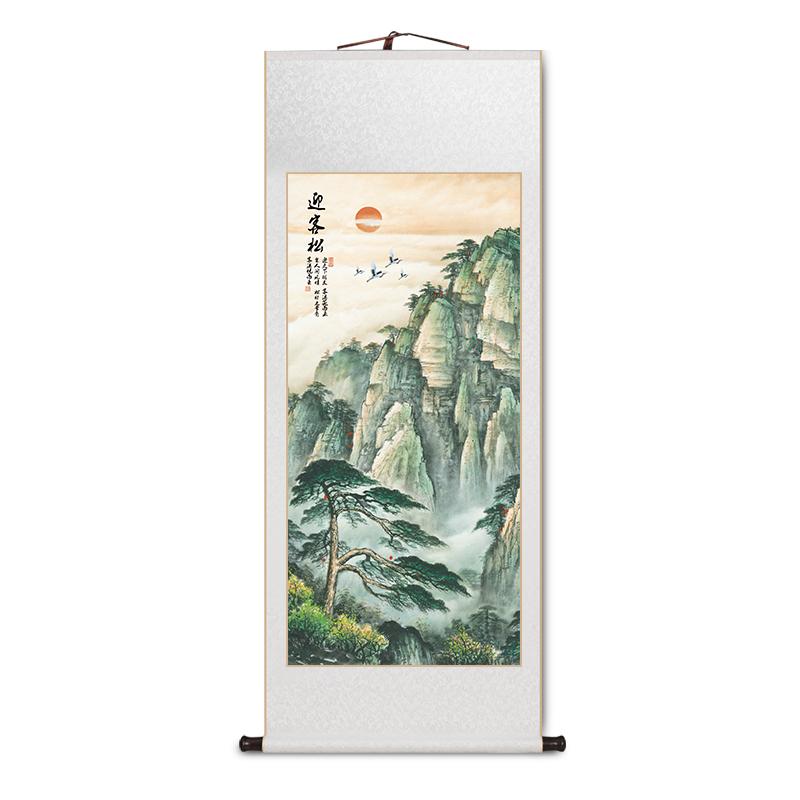左西迎客松山水画办公室卷轴挂画