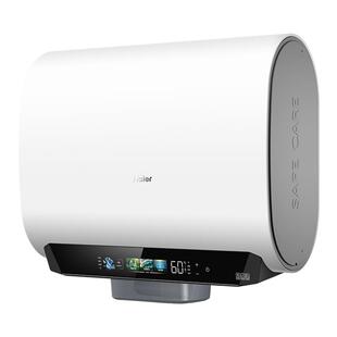 海尔麦浪电热水器换新补贴小蓝瓶无镁棒双胆扁桶变频速热BK5plus