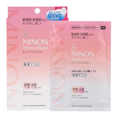 日本直邮minon氨基酸4片片装面膜