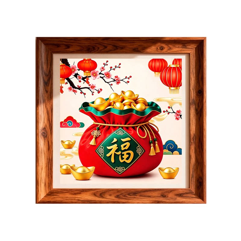 蒙娜丽莎十字绣福袋2026新款线绣吉祥祝福客厅卧室餐厅小幅自己绣