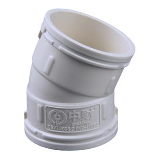 中财管道 pvc排水管件 下水22.5°弯头小角度弯微调弯头50 75 110