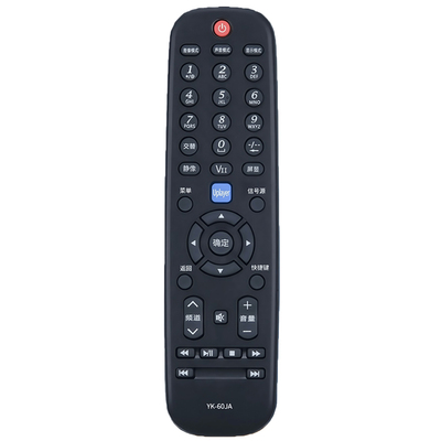 适用于创维电视YK-60JA遥控器通用60JB/C/D 32E60HR E15HR 242632E12HR 32E55HM E55HE 32E301C 24E60HR