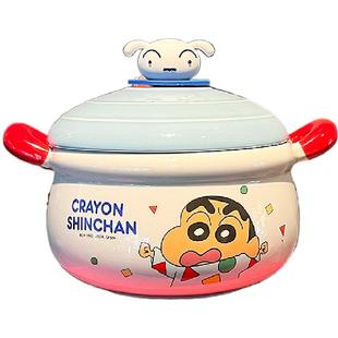 蜡笔小新联名双耳泡面碗可爱学生陶瓷大汤碗伴手礼品生日礼物女生