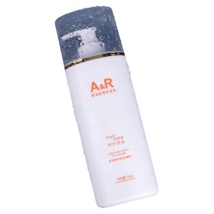 艾文热烫AR毛粼还原修复乳柔顺修护烫染前后护理受损发质护理