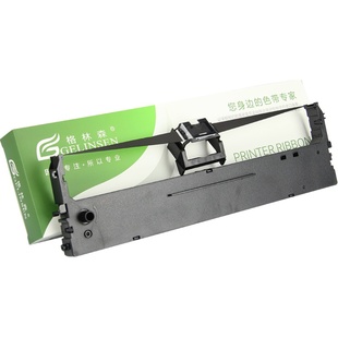 色带针式打印机通用海岸线LQ630K色带架 利普生LP615K HS24 新斯达NX-512色带卷 HSVII NX3000 HAX063色带架