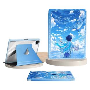 适用华为平板保护套matepadair12保护壳matepadpro132周深pad115s柔光m6深深的padse演唱会10.8英寸笔槽旋转