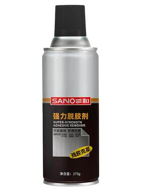 强力除胶剂汽车不干胶家用