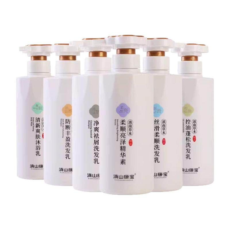 滇山康宝滇草草本洗发水