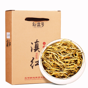 新益号古树红茶特级金丝单芽云南凤庆滇红茶2025年新茶茶叶礼盒装