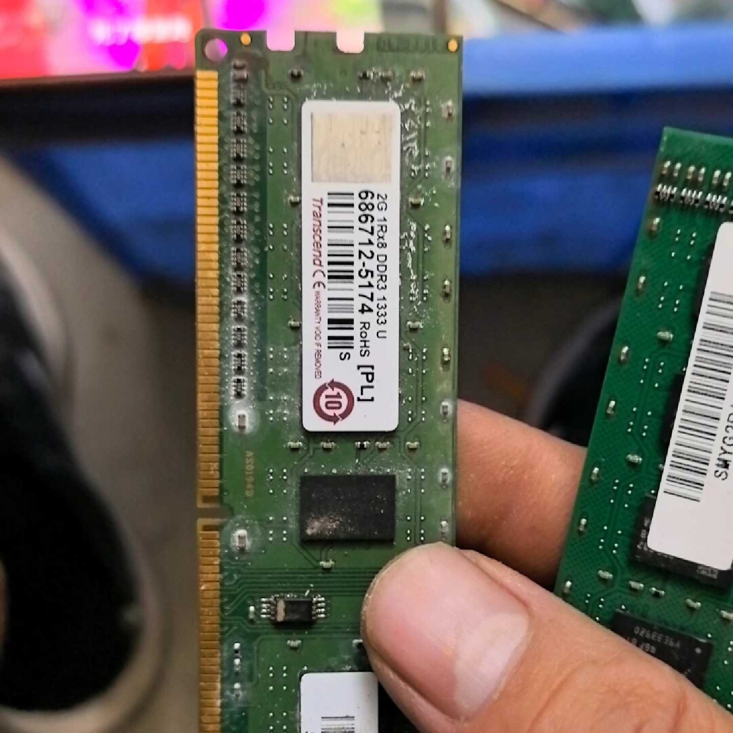 议价创见Transcend DDR3 2GB台式机内存条，（1R可维修