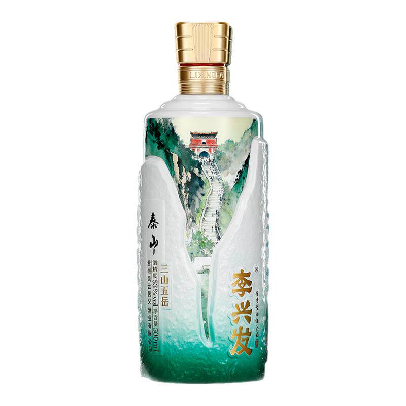 李兴发 三山五岳贵州酱香型老酒白酒/调香白酒