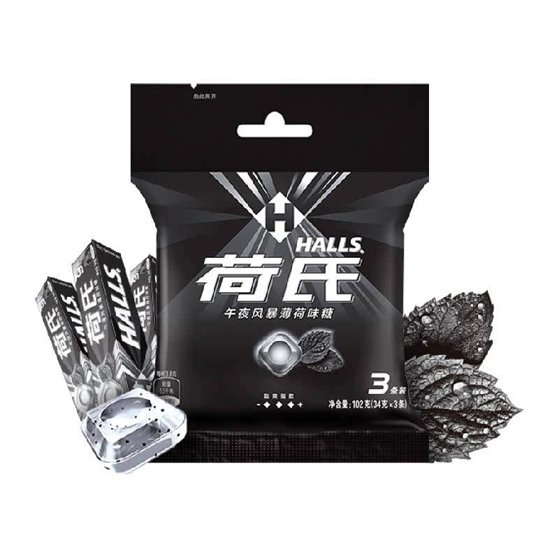 ���� ��ҹ�籩����/��ǿ����������װ 34g*3��*1�� 5.44Ԫ������ȫ�ܿ������3.44Ԫ��