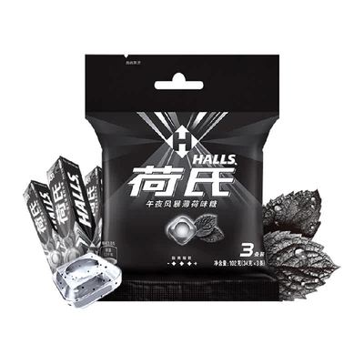 荷氏午夜风暴劲凉糖果薄荷糖