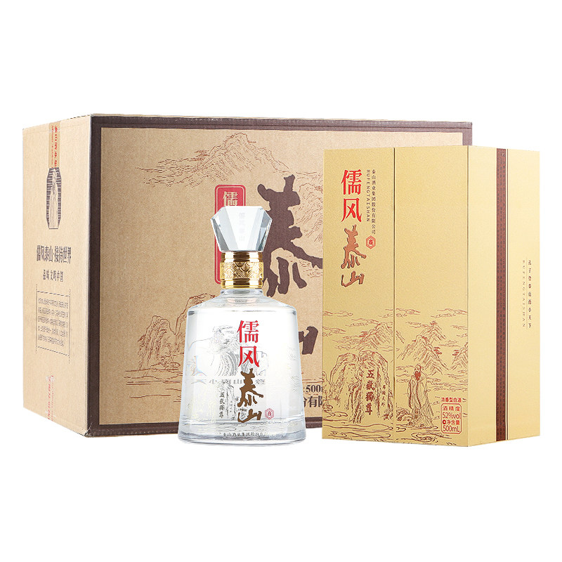 泰山牌儒风泰山 儒商 52度浓香型白酒 山东白酒