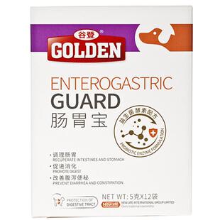 谷登宠物肠胃宝5g*10 狗狗猫咪益生菌有助调理肠胃呕吐布拉迪酵母