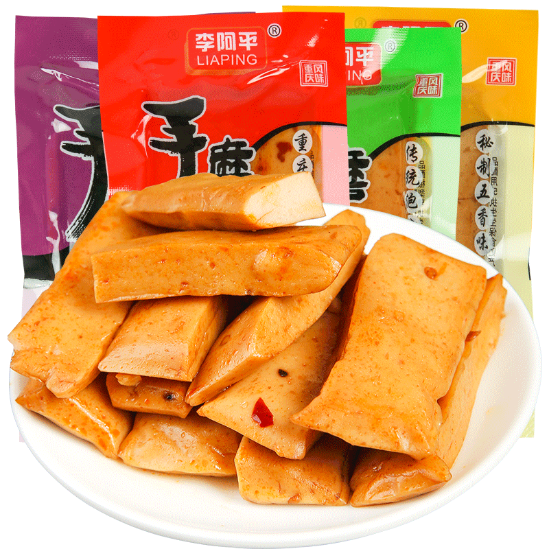 2斤小包装重庆网红零食豆腐干