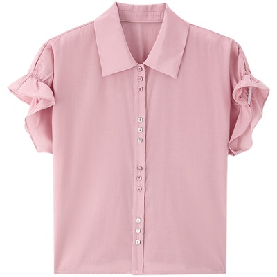 MindBridge韩系简约衬衫