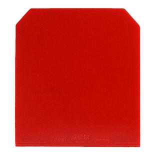 速狂3乒乓球拍胶皮套胶反胶普狂省狂3蓝海绵国套弧圈高粘反胶进攻