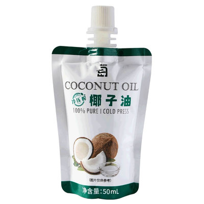 白岛冷榨椰子油海南天然纯初榨食用油烘焙专用家用炒菜可护发护肤