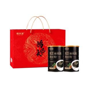 固本堂黑芝麻糊礼盒送礼长辈老年人适合吃的食品中秋节实用礼品物