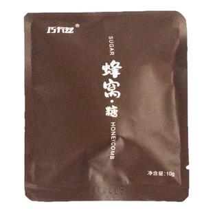 巧卡兹蜂窝糖10g焦糖块卡美罗独立小包装咖啡伴侣奶茶店商用原料