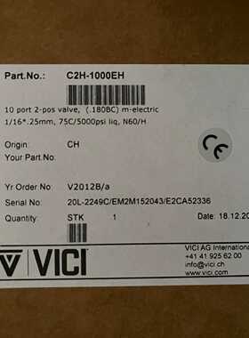 询价- VICI Valco 切换阀 C2H-1000EH
