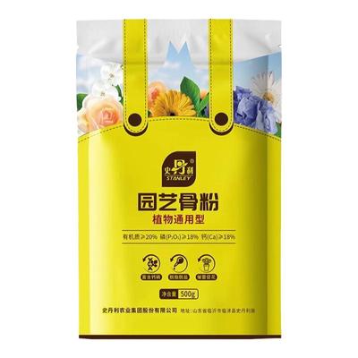 蕴含磷钙元素促花促果强健根茎