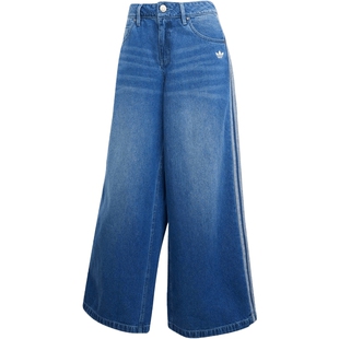 adidas阿迪达斯三叶草女子DENIM WIDE PANT运动休闲长裤JV7454