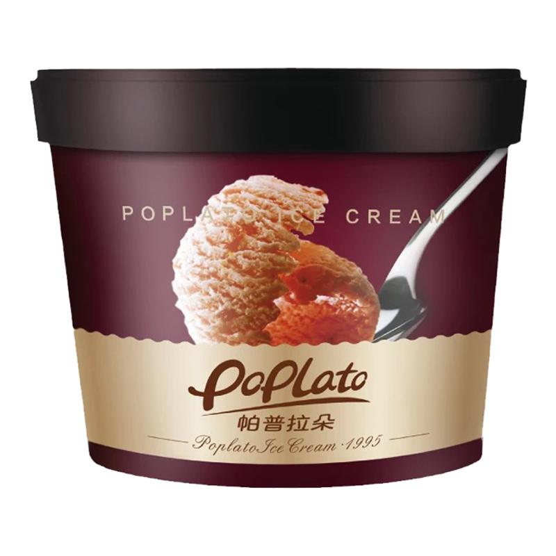 帕普拉朵冰淇淋桶裝冰激凌雪糕香草草莓曲奇榴蓮抹茶3KG桶裝包郵