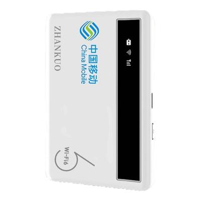 【热销榜Top·1】随身WiFi不限速