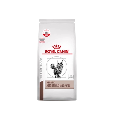 皇家HF26成猫肝脏处方粮猫胆管肝炎肝损伤厌食低铜全价猫粮1.5kg