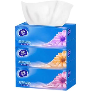 维达抽纸超韧盒装面巾纸盒抽纸3层L码130抽36盒硬盒抽V2218整箱