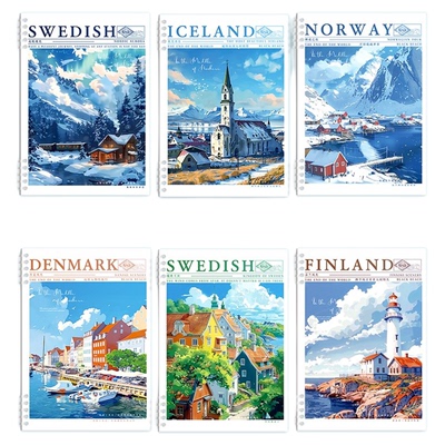 活页本a5北欧系列笔记本不硌手