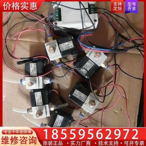 【询价】VT307-6G1-01单个适用
