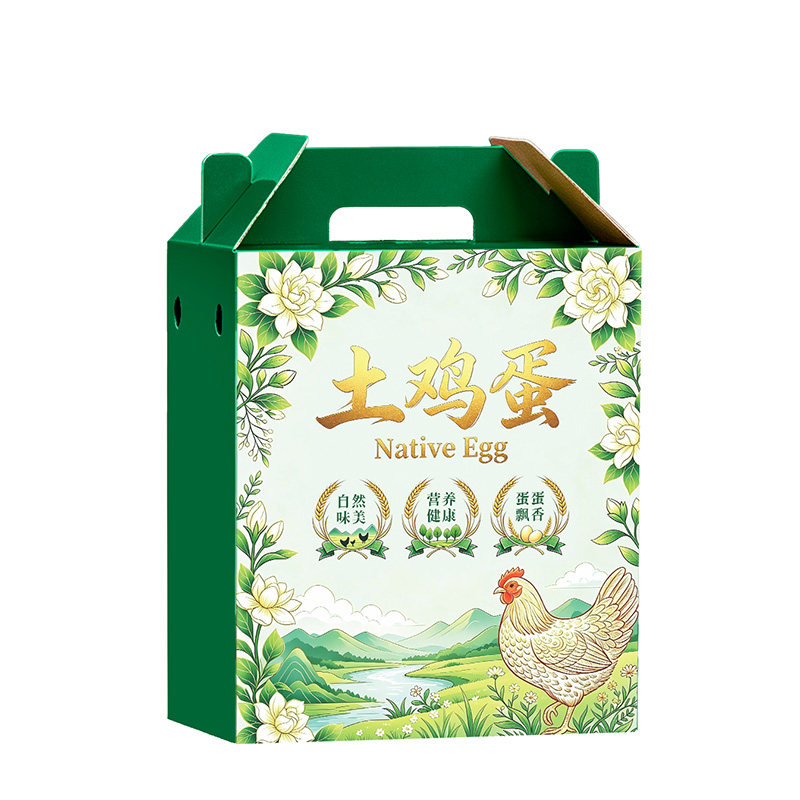 土鸡蛋包装盒空盒子30/50/60枚散养鸡蛋礼品盒通用柴鸡蛋纸箱定制