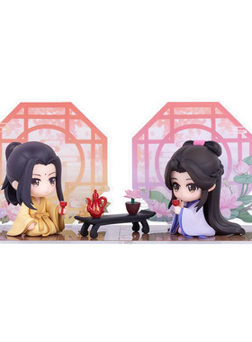 正版魔道祖师金子轩江厌离手办