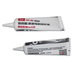 宗申电动三轮车原厂齿轮油差速电机变速箱齿轮油牙包润滑油