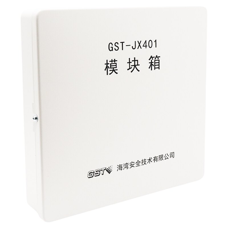 海湾模块箱JX401端子箱