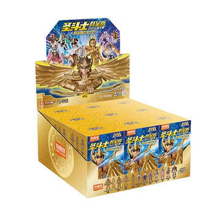 【新品现货】布鲁可圣斗士群星版第三弹黄金十二宫雅典娜积木人