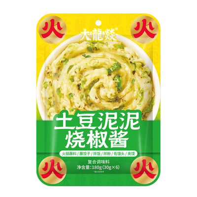 大龙燚土豆泥泥烧椒酱拌面下饭酱
