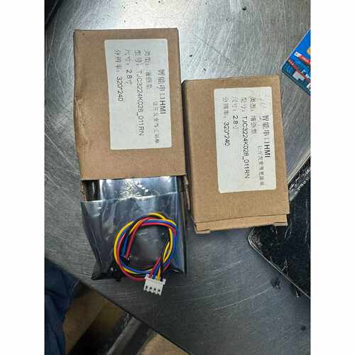 TJC3224K028-011RN增强版 2.8吋人机交互界