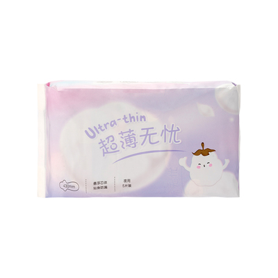 无忧防侧漏超薄片装女士卫生巾