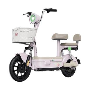 【新国标】绿源卡乐15智能长续航通勤代步电动自行车 门店自提