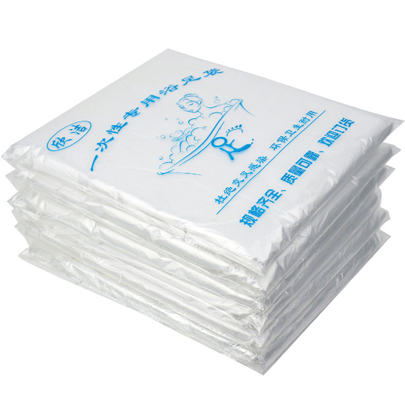 足浴袋加厚泡脚一次性木桶耐高温