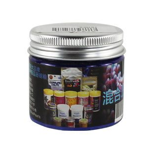 静风听海混合珊瑚粮SPS软体纽扣通用粮食tm两只小鱼海缸饲料