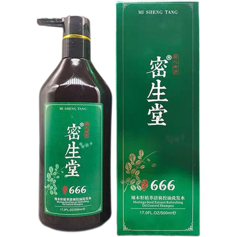 密生堂去屑控油蓬松洗发水洗头膏