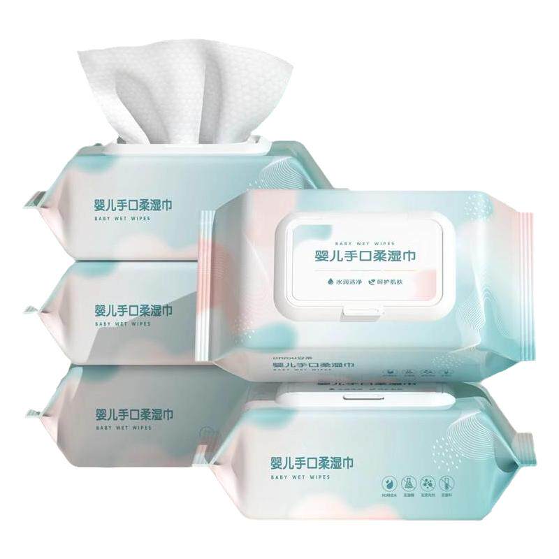 湿纸巾云柔舒适新手儿专用婴儿手口湿巾韧性极强多功能用途清洁