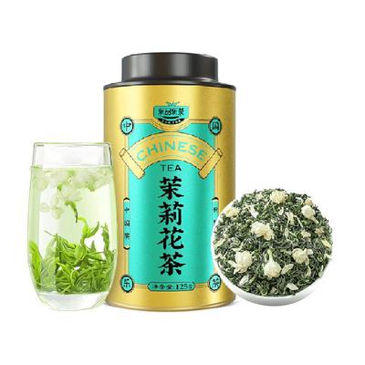 乐品乐茶横县茉莉花茶浓香型罐装