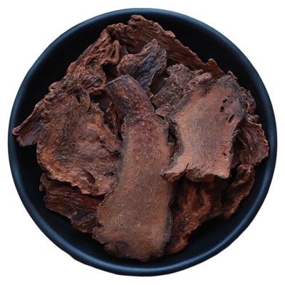 【试用20%包退】锁阳500克