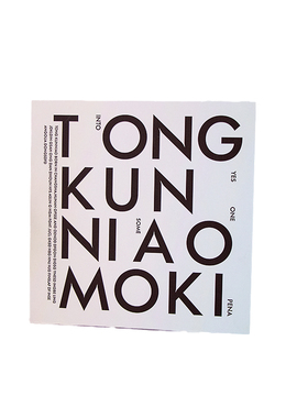 PVC摄影装饰画简约ins风